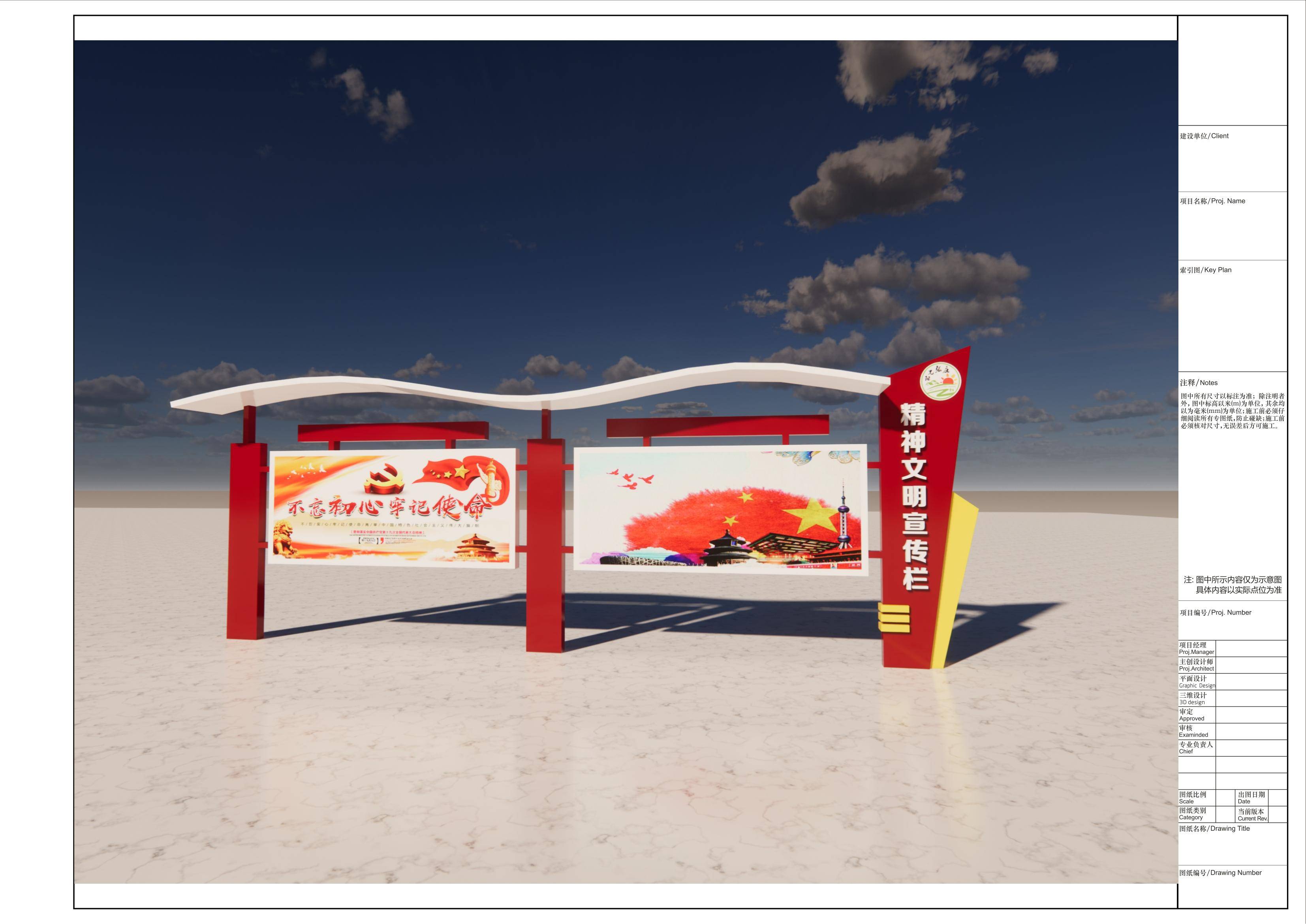 2021113052436557.jpg 2021113052436557.jpg